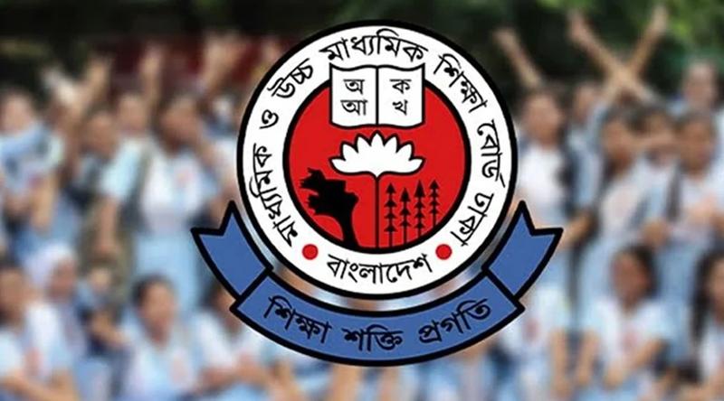 এসএসসি ও সমমানের পরীক্ষার ফল প্রকাশ ১০ আগস্ট