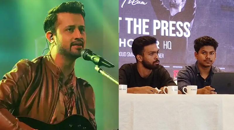 আতিফের কনসার্টে অব্যবস্থাপনা, আয়োজক প্রতিষ্ঠানের বিরুদ্ধে কঠোর পদক্ষেপের নির্দেশ