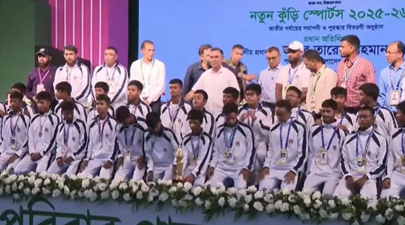 নতুন কুঁড়ি স্পোর্টসে বিজয়ীদের পুরস্কার দিলেন প্রধানমন্ত্রী