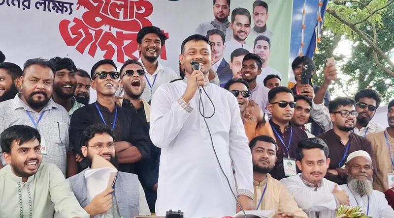 ‘আপা যেখানেই নামবে সেখানেই ফাঁসি বাস্তবায়ন করবে জনতা’