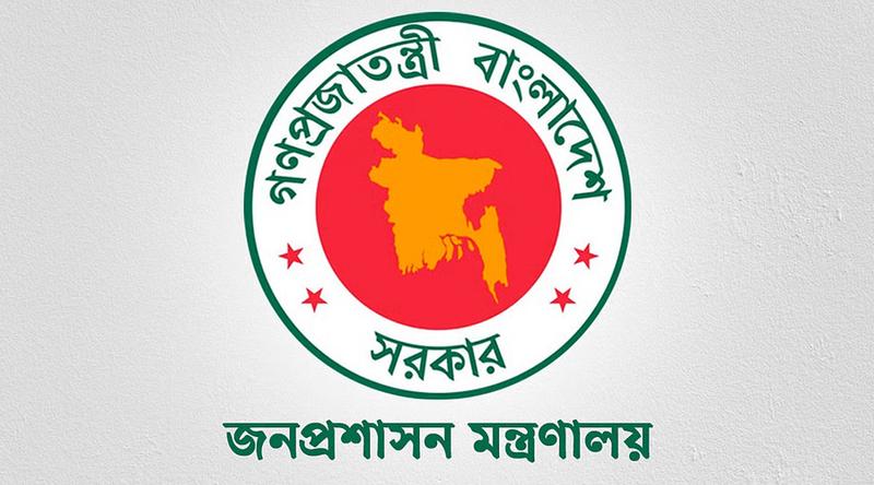 ৩২ যুগ্ম সচিবকে বাধ্যতামূলক অবসরে পাঠাল সরকার