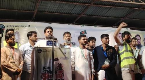 এভাবে চললে সবার আগে বাংলাদেশ হবে না, সবার আগে হবে বিএনপি: আখতার হোসেন