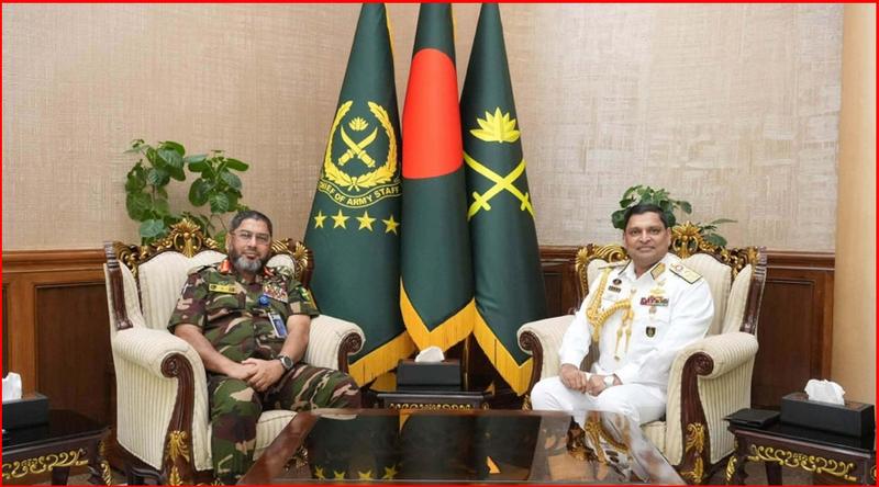 নবনিযুক্ত নৌবাহিনী প্রধানের সঙ্গে সেনাবাহিনী প্রধানের সাক্ষাৎ