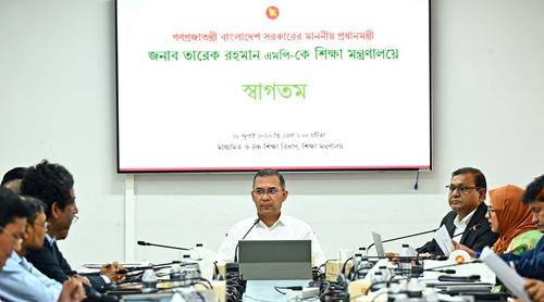 শিক্ষা মন্ত্রণালয় পরিদর্শন করলেন প্রধানমন্ত্রী তারেক রহমান, শিক্ষার মানোন্নয়নে গুরুত্বারোপ