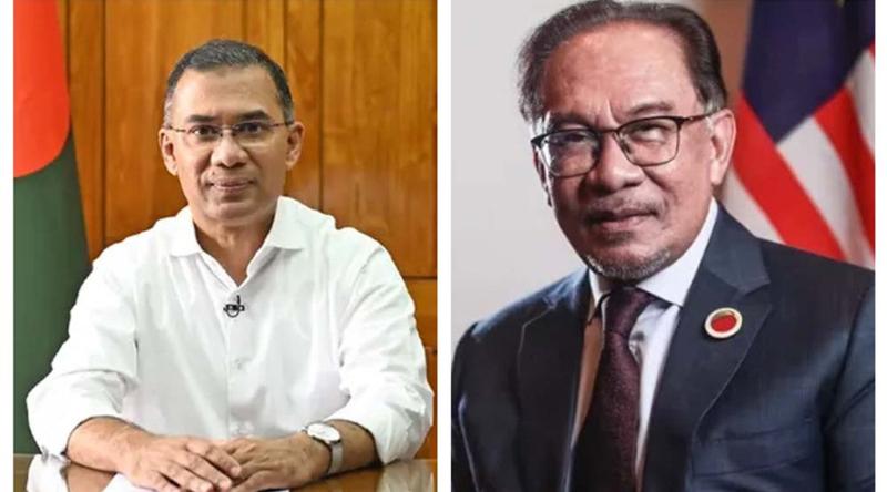 জ্বালানি সংকট সমাধানে সহায়তা চেয়ে মালয়েশিয়ার প্রধানমন্ত্রীকে তারেক রহমানের চিঠি