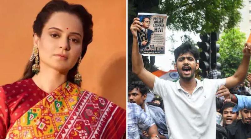 কঙ্গনার মন্তব্যের কড়া জবাব দিল সিজেপি