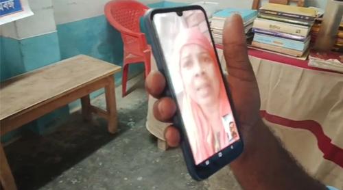 বাংলা বলায় ভারতীয় মুসলিম নারীকে ঠেলে পাঠানো হলো বাংলাদেশে
