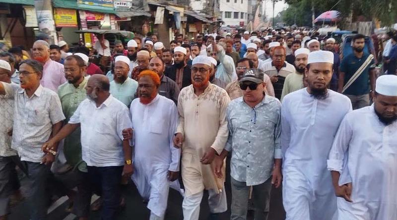 যশোরে সেই এমপির বাড়িতে হামলার প্রতিবাদে জামায়াতের বিক্ষোভ মিছিল