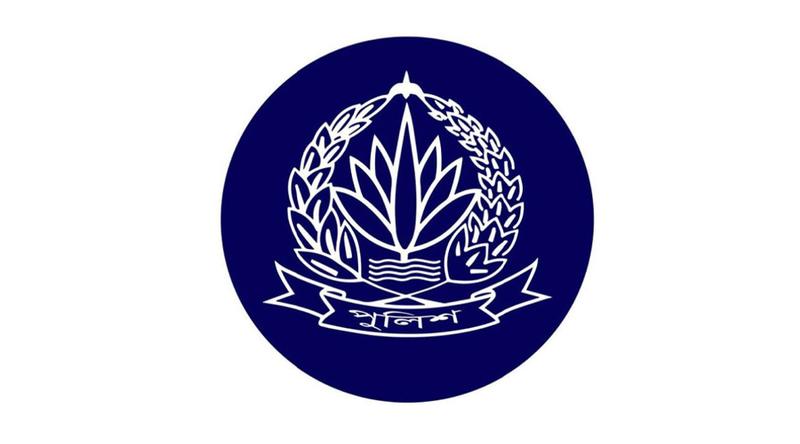 জরুরি সতর্কবার্তা দিল পুলিশ