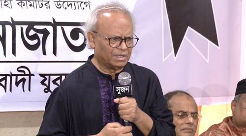 উসকানিমূলক ভাষায় গণতন্ত্রের পরিবেশ নষ্ট হয়: রিজভী