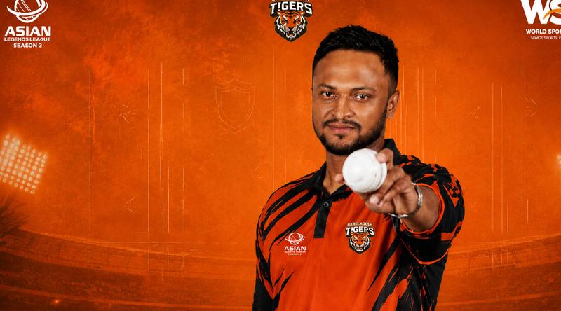এশিয়ান লিজেন্ডস লিগে বাংলাদেশ টাইগার্সের নেতৃত্বে সাকিব