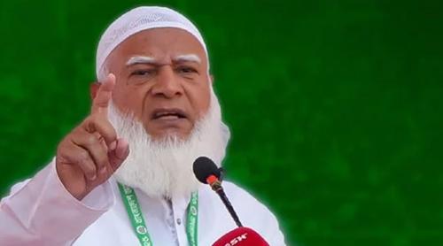 দেশ পরিচালনায় সরকার ব্যর্থতার পরিচয় দিচ্ছে: জামায়াত আমীর