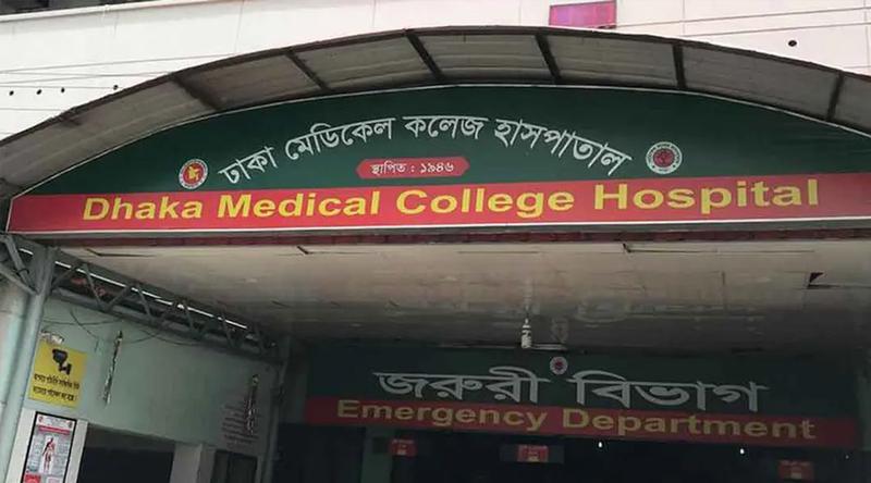 ঢাকা মেডিকেলের ৮ তলা থেকে লাফিয়ে পড়ে রোগীর মৃত্যু