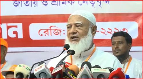জামায়াতকে নিষিদ্ধের তিন দিনের মাথায় পালাতে বাধ্য হয়েছিল সরকার: জামায়াতের আমির