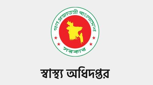 ২৪ ঘণ্টায় হাম উপসর্গে ২ জনের মৃত্যু, নতুন আক্রান্ত ১০৮৫
