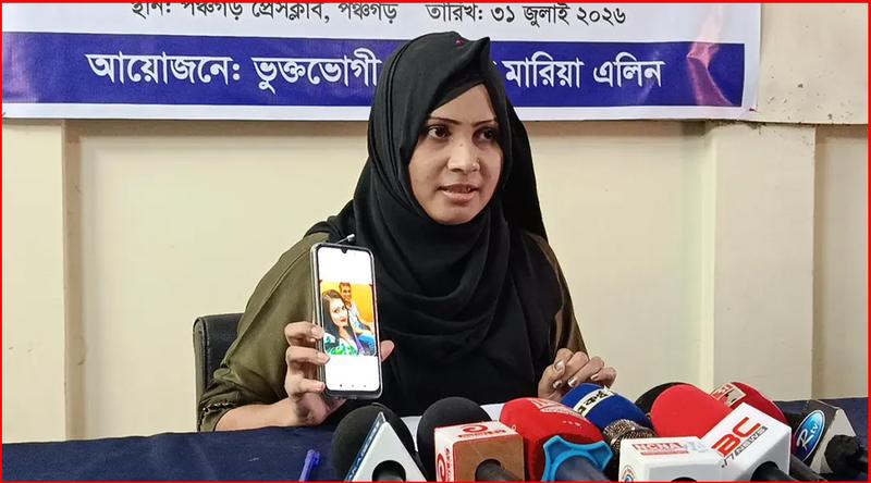 প্রতিমন্ত্রীকে ঘিরে ভাইরাল ভিডিওতে ছবি জুড়ে অপপ্রচার : এলিনের অভিযোগ
