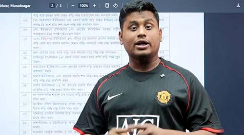 ১০ কোটি টাকার হিসাব দিলেন হাসনাত আবদুল্লাহ