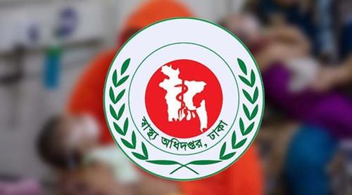 হাম ও উপসর্গে আরও মৃত্যু ৩