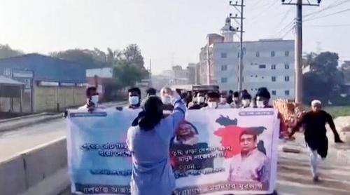 নারায়ণগঞ্জে জাতীয় পার্টির সমর্থকদের মিছিলে এনসিপির ধাওয়া