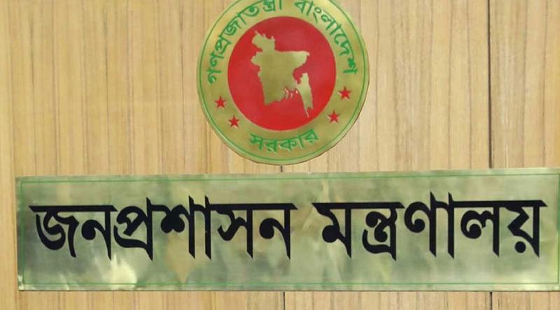 ৭ অতিরিক্ত সচিবের রদবদল, প্রজ্ঞাপন জারি