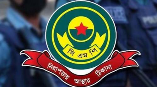 চট্টগ্রামে নিষিদ্ধ ছাত্রলীগের ঝটিকা মিছিল, গ্রেপ্তার ৭০