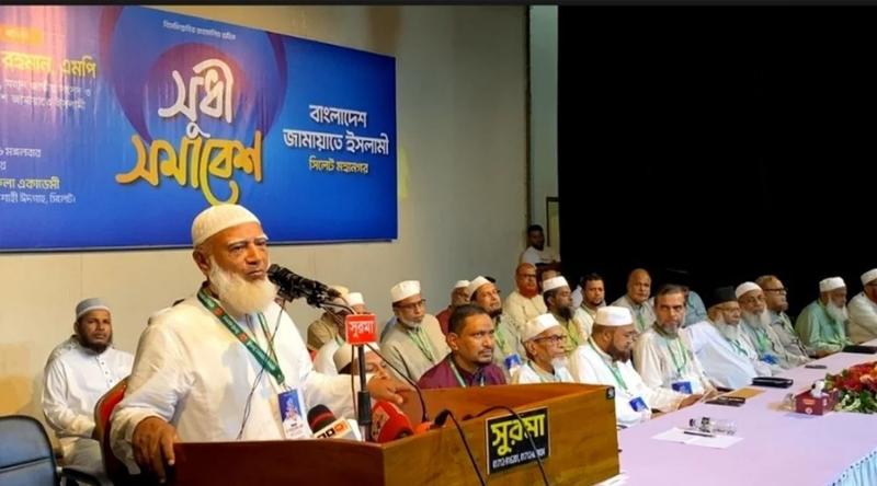 ইসলামী ব্যাংক নিয়ে জোরজবরদস্তির ফল ভালো হবে না: ডা. শফিকুর রহমান