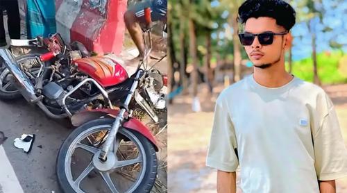 বাইক চালানো শেখাতে গিয়ে দুর্ঘটনা: মামার পর আহত ভাগনিরও মৃত্যু