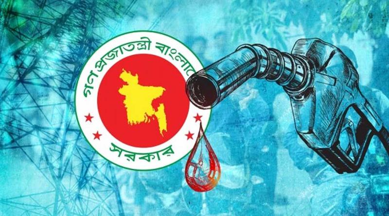 জ্বালানি তেলের সাশ্রয়ে নতুন নির্দেশনা সরকারের