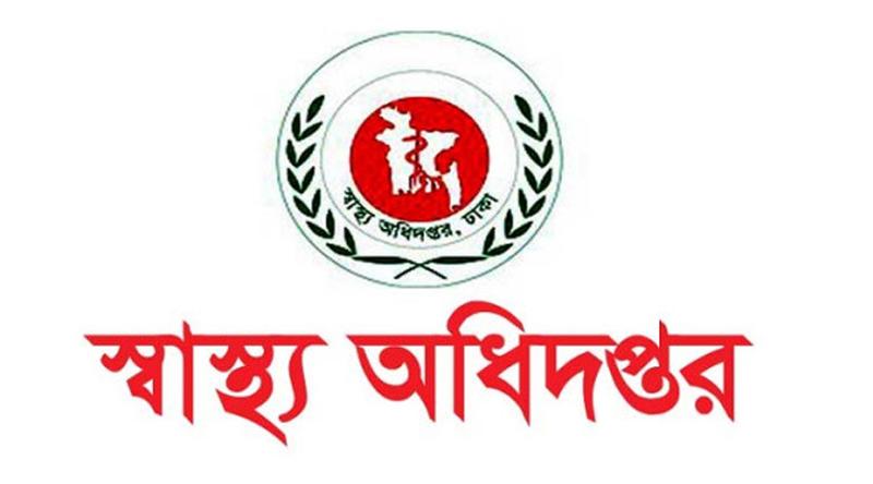 হামের উপসর্গে আরও ৭ শিশুর মৃত্যু