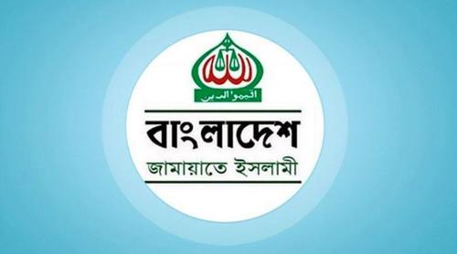 বিদ্যুতের দাম বাড়ানোর প্রতিবাদে বিক্ষোভ কর্মসূচি ঘোষণা জামায়াতের