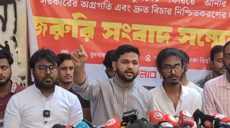 হাদি হত্যায় ভারতের সংশ্লিষ্টতা খতিয়ে দেখতে জাতিসংঘের অধীনে তদন্তের দাবি ইনকিলাব মঞ্চের