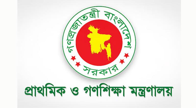 ১৪ হাজার ৩৮৪ সহকারী শিক্ষক নিয়োগে চূড়ান্ত প্রক্রিয়ার নির্দেশনা