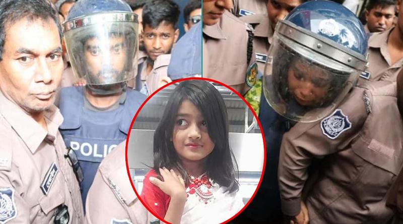 আজই ঘোষণা হতে পারে রামিসা হত্যা মামলার রায়ের তারিখ
