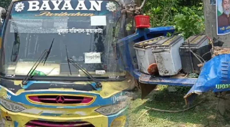 পিরোজপুরে বাস-ইজিবাইক সংঘর্ষে কলেজছাত্রী নিহত, আহত ৪