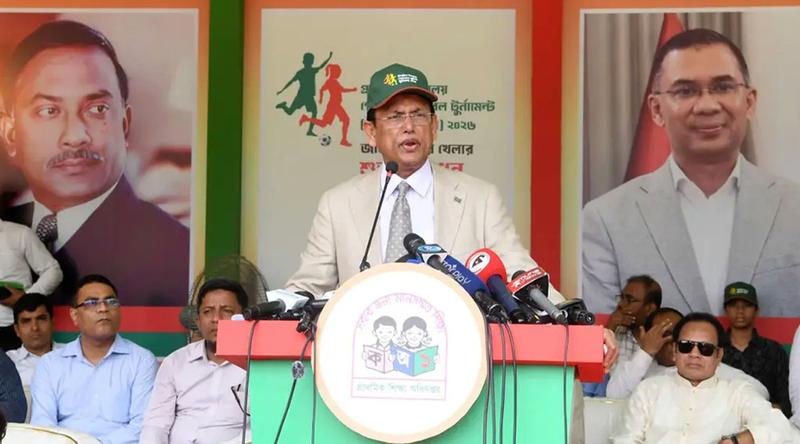 পাঠ্যক্রমে খেলাধুলাকে অন্তর্ভুক্ত করা হবে : শিক্ষামন্ত্রী