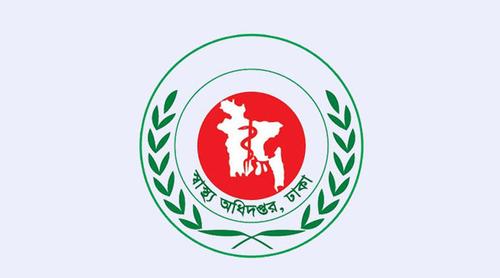 হাম ও হামের উপসর্গে মৃত্যু আরও ৪