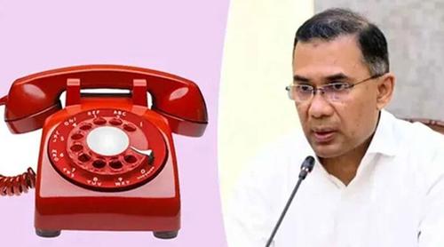প্রধানমন্ত্রীর রেড টেলিফোনের তার চুরির ঘটনায় গ্রেপ্তার ২