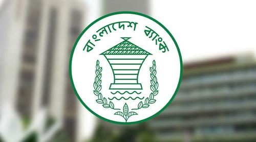২ ব্যাংক থেকে ২৫ মিলিয়ন ডলার কিনলো বাংলাদেশ ব্যাংক