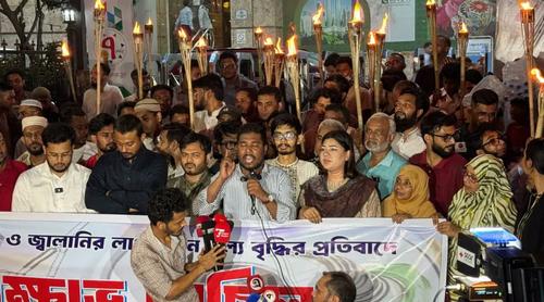 বিদ্যুৎ ও জ্বালানির দাম বাড়ানোর প্রতিবাদে এনসিপির বিক্ষোভ