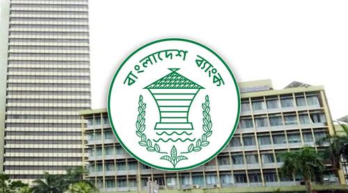 বন্ধ শিল্প ও সেবা প্রতিষ্ঠান সচল করতে ২০ হাজার কোটি টাকার তহবিল