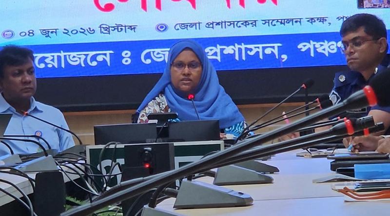বিএনপির নির্বাচনী ইশতেহার এখন জনগণের ইশতেহার: পঞ্চগড় জেলা প্রশাসক