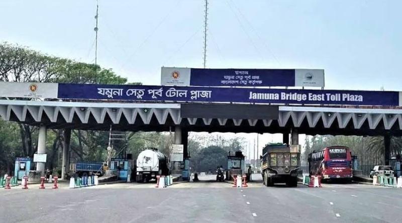 ২৪ ঘণ্টায় যমুনা সেতু পার হয়েছে ৪৩ হাজার ৯০৯ যানবাহন, টোল আদায় ৩ কোটি ৬০ লাখ টাকা