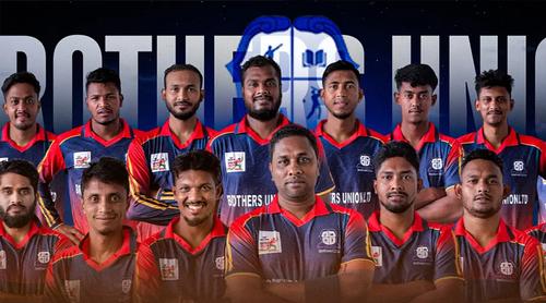 পেমেন্ট ইস্যুতে মাঠে নামেনি ব্রাদার্সের ক্রিকেটাররা, ম্যাচ ওয়াকওভার