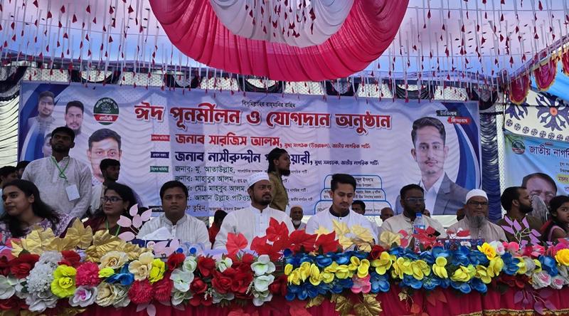 ৪ জন বীর মুক্তিযোদ্ধাসহ ২০০ নেতাকর্মীর এনসিপিতে যোগদান