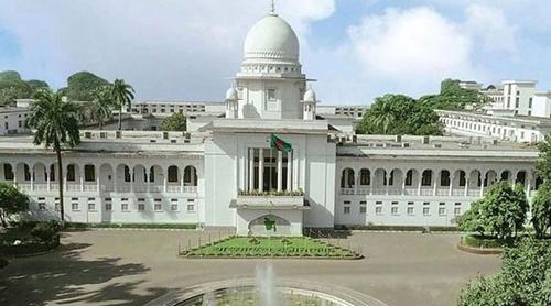 আজ সুপ্রিম কোর্ট ও অ্যাটর্নি জেনারেলের বিভিন্ন শাখা খোলা