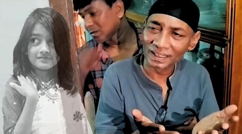 ৩ ফুটের মধ্যেও শিশুর নিরাপত্তা নেই: রামিসার বাবা