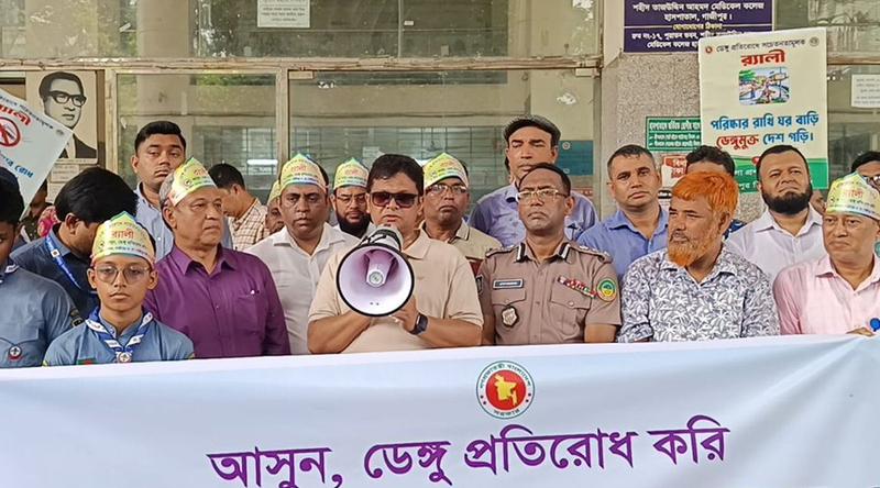 মশা মশার কাজ করছে, মানুষ হিসেবে আপনি আপনার দায়িত্ব পালন করছেন তো?