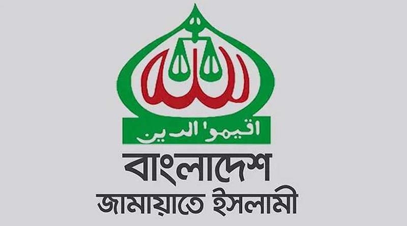 বিপিসির প্রধান কার্যালয় চট্টগ্রাম থেকে সরানোর উদ্যোগে জামায়াতের উদ্বেগ