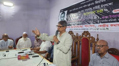 স্বাধীন বাংলাদেশ পুনর্গঠনের রূপকার জিয়াউর রহমান : মুক্তিযুদ্ধমন্ত্রী