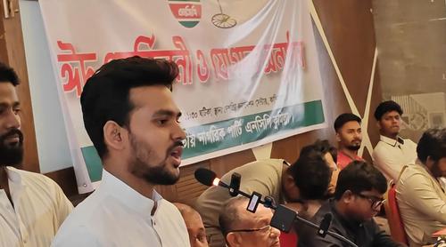 বিদ্যুৎ-গ্যাসের দাম বৃদ্ধি জনগণকে হতাশ করেছে: আসিফ মাহমুদ